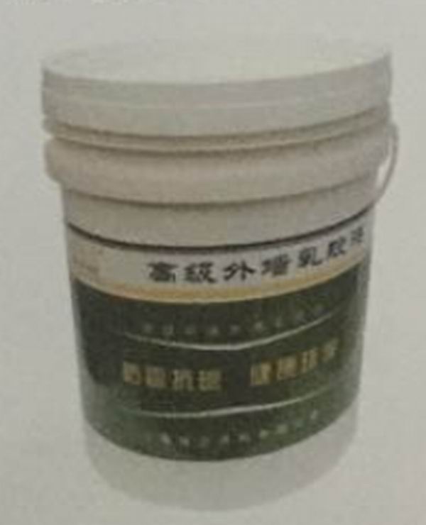 弹性防水外墙漆